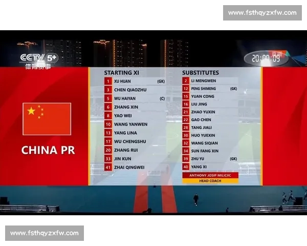 高清流畅足球赛事直播APP下载畅享实时精彩对决全程不漏每一球 - 副本 - 副本 (7) - 副本