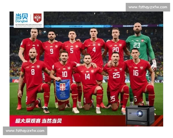 高清稳定足球赛事直播入口实时赛程数据一站式观赛平台精彩体验 - 副本 (16) - 副本