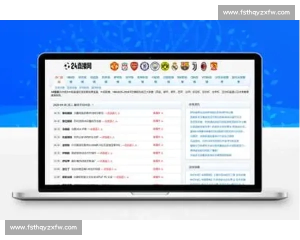 体育平台官方版全新上线 提供全面赛事直播和实时数据分析