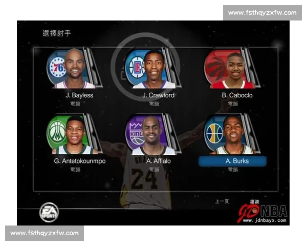 最新NBA赛季精彩推荐与球员数据深度解析指南