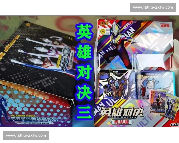 激情对决！全新篮球赛事PC版实时竞技体验指南