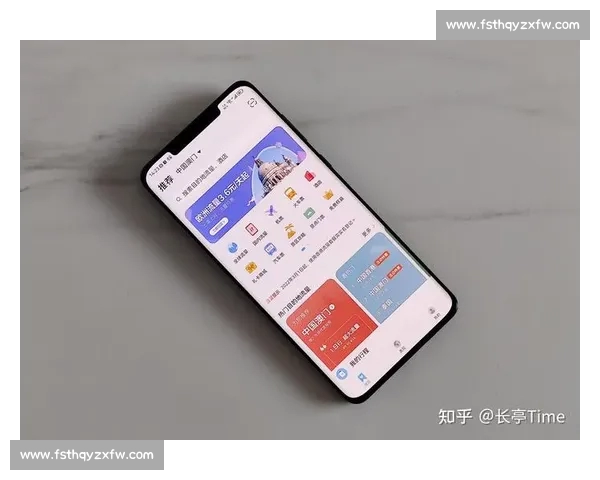 体育APP注册指南:轻松完成账户创建,畅享个性化运动体验 体育APP注册指南:轻松完成账户创建,畅享个性化运动体验