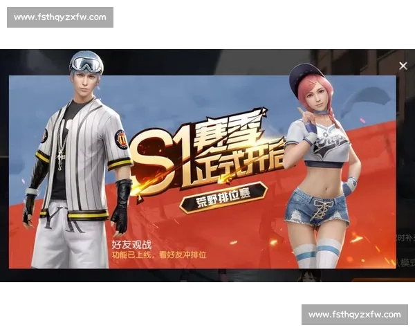 体育官网APP全新升级功能介绍及安全便捷使用指南