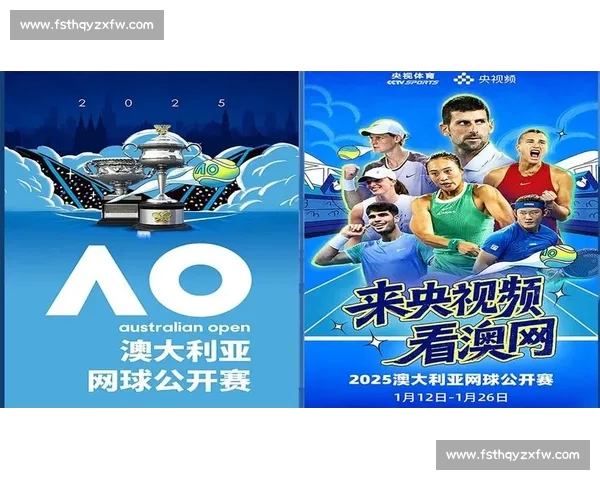 最新体育赛事直播推荐精准指南助您不错过每一场精彩比赛