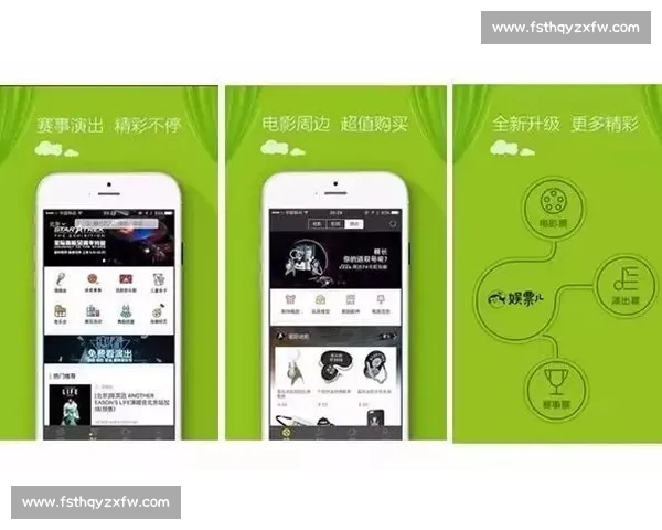 体育APP官方版本全新升级 快速获取实时赛事数据与精彩视频内容 体育APP官方版本全新升级 快速获取实时赛事数据与精彩视频内容