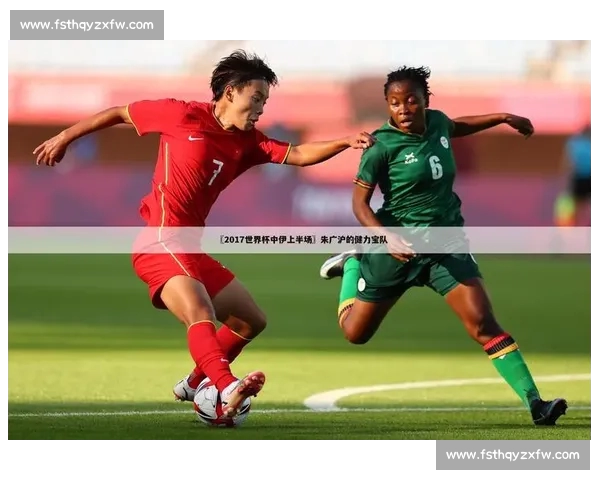 英超直播官网入口全面指南实时赛程高清赛事观看体验